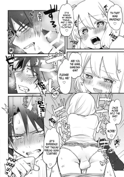 Page 18 of Katabutsu Kareshi no Shojo Ubacchaimashita. | I robbed my boyfriend's virginity