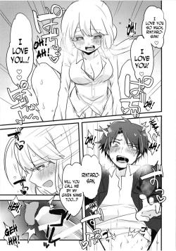 Page 23 of Katabutsu Kareshi no Shojo Ubacchaimashita. | I robbed my boyfriend's virginity