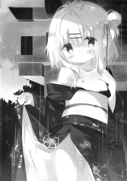 Page 4 of Onnanoko no Mayu 3