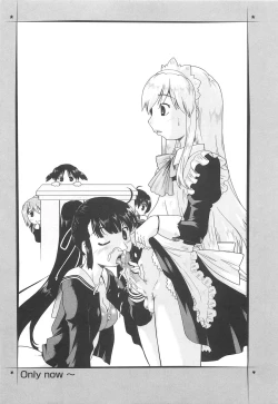 Page 110 of Sister's HARA-MIX