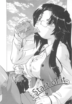 Page 29 of Sister's HARA-MIX