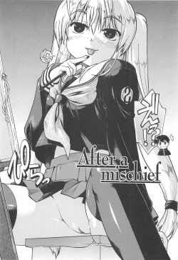 Page 51 of Sister's HARA-MIX