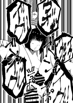 Page 28 of Repayment of my sister's debt ANOTHER THIRD-STRIKE