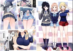 Page 2 of Watashitachi Producer-san ni Mechakucha Kimochiii Nakadashi Sarechattemasu!