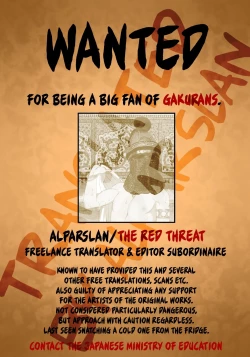 Page 12 of 5.4 no Oestrus | The Oestrus of 5.4