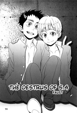 (ShotaFes 2) [5/4 (Faust)] 5.4 no Oestrus | The Oestrus of 5.4 (Shounen Festa) [English] [alparslan]