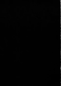 Page 39 of Shinai Max Mattanashi! 4