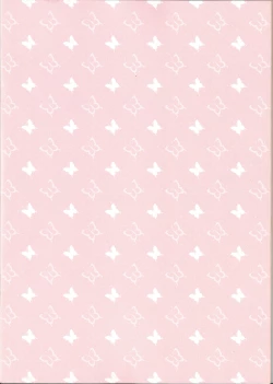 Page 2 of Kozukuri Chimahametai