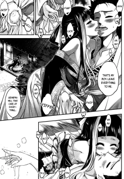 Page 23 of Eisei no Kaori | Everlasting Fragrance