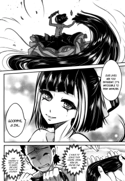 Page 46 of Eisei no Kaori | Everlasting Fragrance