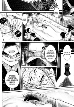 Page 48 of Eisei no Kaori | Everlasting Fragrance