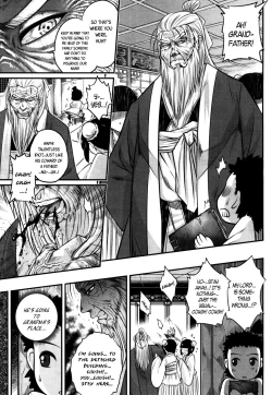 Page 7 of Eisei no Kaori | Everlasting Fragrance