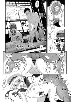 Page 14 of Apfelschorle