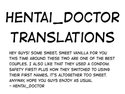 Page 19 of Betsu ni Kimi to Blend Shitai Wake ja Nai kara ne... | It's not like I really want to blend with you...