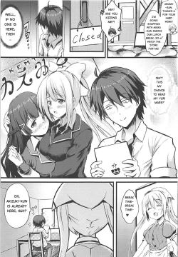 Page 2 of Betsu ni Kimi to Blend Shitai Wake ja Nai kara ne... | It's not like I really want to blend with you...