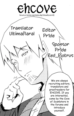 Page 23 of Bitter Apple