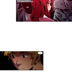 Page 150 of 阴湿路第一季