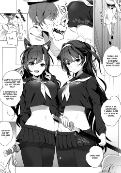 Page 4 of Houkago Yuuwaku Takao to Atago