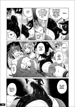 Page 20 of Swim Brief Boy