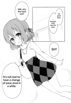 Page 5 of Koisuru Mafuyu wa Hon ga Ususugite Sugu Kaho to Ecchi Shichau no. | The book is too thin so Mafuyu gets straight to the ecchi with Kaho