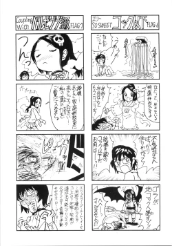 Page 31 of 2D Kami Nomi zo Shiru Sekai