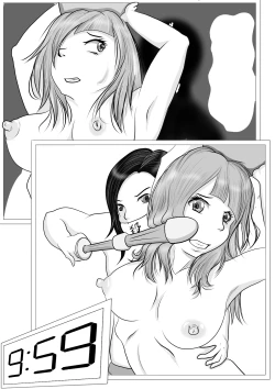 Page 33 of Harazeme Taikyuu Bucket Game