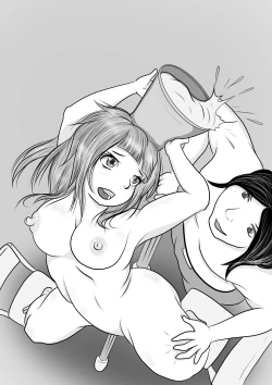 Page 41 of Harazeme Taikyuu Bucket Game