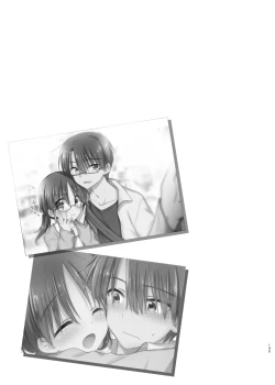 Page 146 of Odekake Sex Soushuuhen