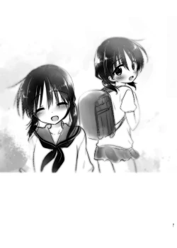 Page 82 of Odekake Sex Soushuuhen