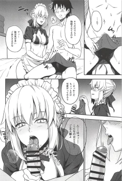 Page 6 of Chaldea Soap SSS-kyuu Gohoushi Maid