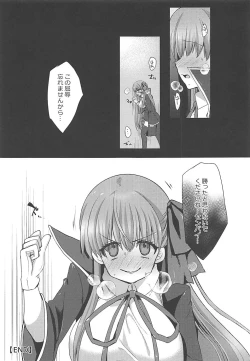 Page 20 of BLAKE BLOSSOM