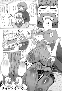 Page 180 of Monosugoi Mama Jiru - Mama's Terrible Soup