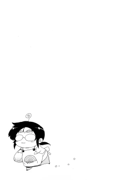 Page 22 of Monosugoi Mama Jiru - Mama's Terrible Soup