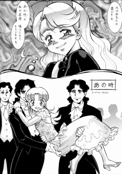 Page 37 of Non Dema-R