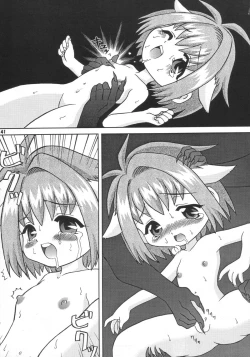 Page 40 of Doki Doki Chou Gentei Babanga Ban! Mint Pack