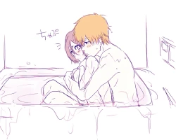 Page 15 of Kimi ni wa kanawanai ichirukitsume