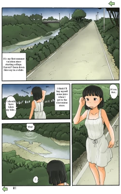 Page 2 of Kawazoi no Bessou de