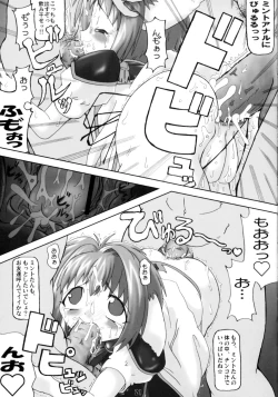 Page 20 of The Future is Wild