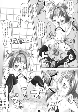 Page 22 of The Future is Wild