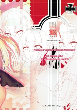 Page 26 of Kantai Carnival