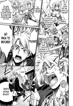 Page 105 of New! Type ♥ Ch. 0-6