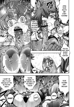 Page 125 of New! Type ♥ Ch. 0-6