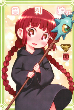 Download Hinnyuu Musume 37+