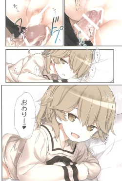 Page 30 of Hatoba Tsugu no Kono Ko ni Shimashita