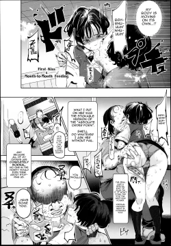 Page 24 of Zettai Chuumon Fuuzoku