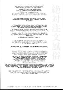 Page 4 of Zettai Chuumon Fuuzoku