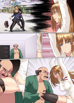 Page 37 of Mesuchiku