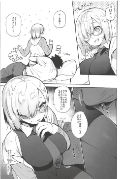 Page 6 of Senpai Senyou Massagesan