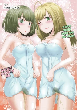 Page 1 of Kaedesan and Shuga make out covered in pee