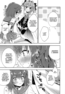 Page 25 of Boku no Master wa Otokonoko